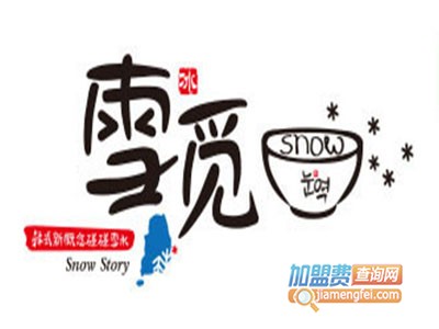 雪觅炒酸奶
