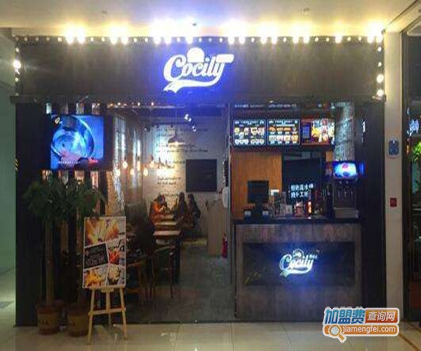 客兹楽加盟门店