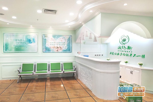 波阿斯视力康复中心加盟门店