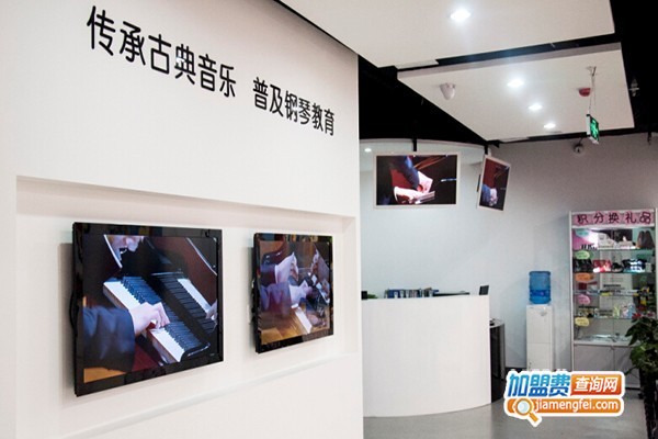 建勋钢琴教育加盟门店