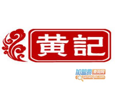 黄记手撕面包