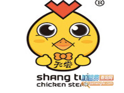 天尝上腿鸡排加盟