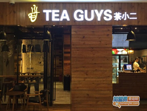 茶小二加盟