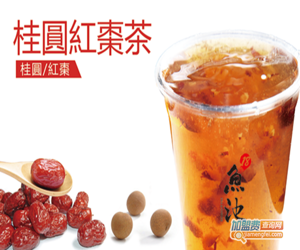 鱼池18饮品加盟门店