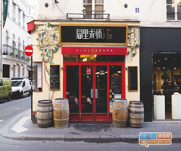 冒里求师加盟门店