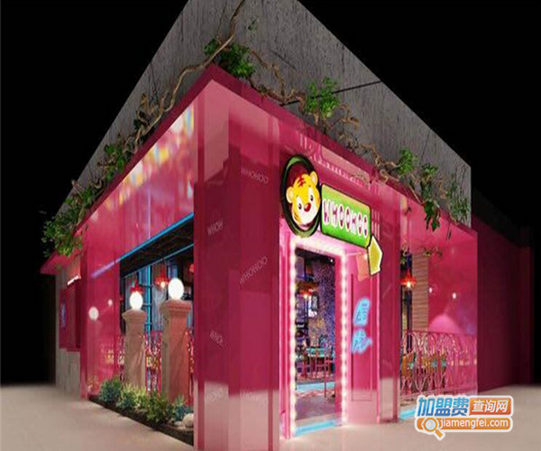 喔虎火锅加盟门店