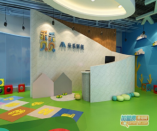 乖乖贝贝加盟门店