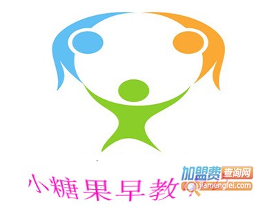 小糖果
