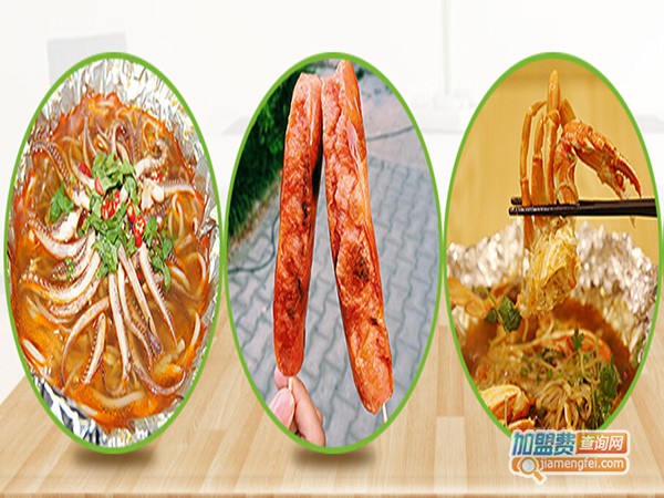 线上花甲米线加盟