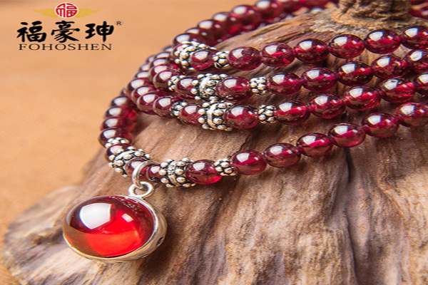 福豪珅加盟门店