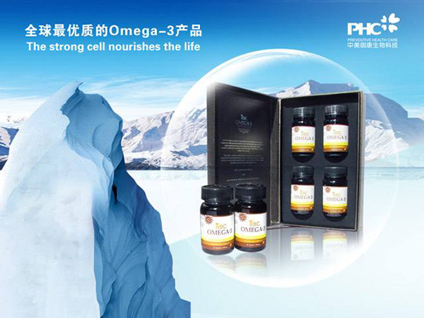 中美御康加盟门店