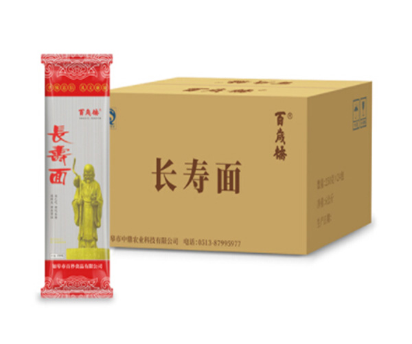 百岁桥长寿面加盟门店