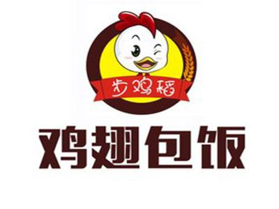 步鸡稻鸡翅包饭