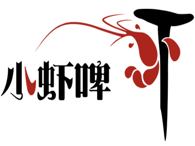 小虾啤火锅加盟费