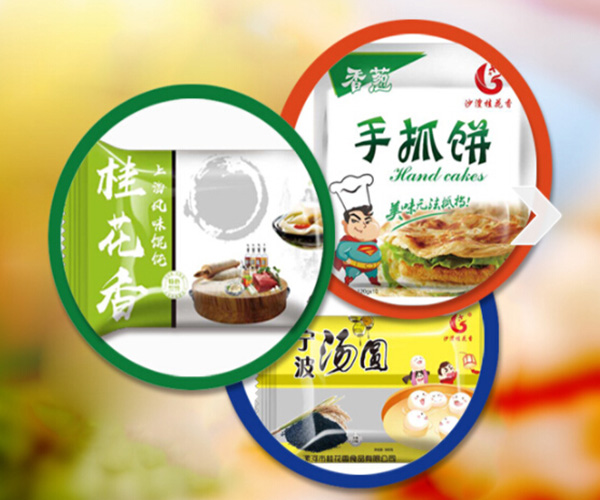 漯河桂花香加盟门店