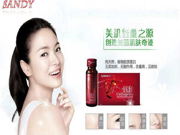 中邦斯瑞加盟门店