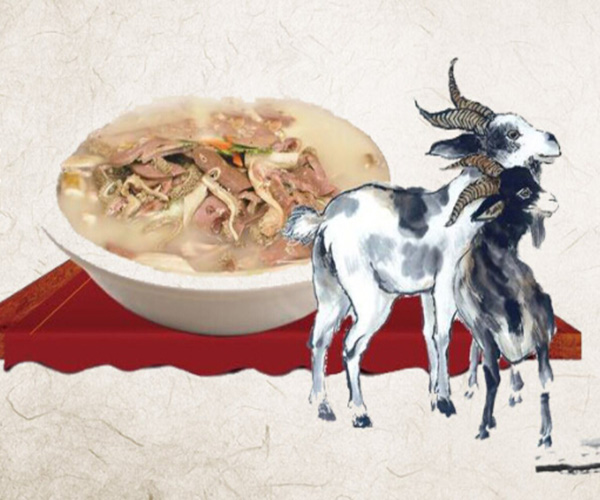 单县羊肉汤加盟