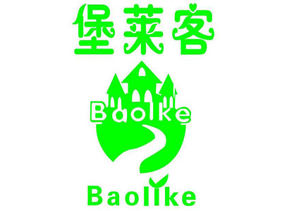 堡莱客炸鸡汉堡加盟