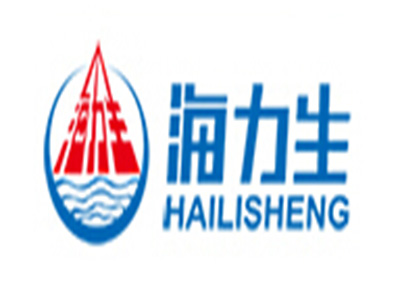 海力生加盟