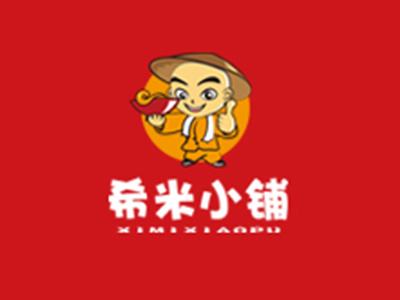 希米小铺加盟