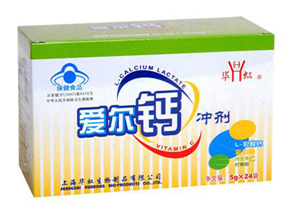 爱尔钙加盟门店