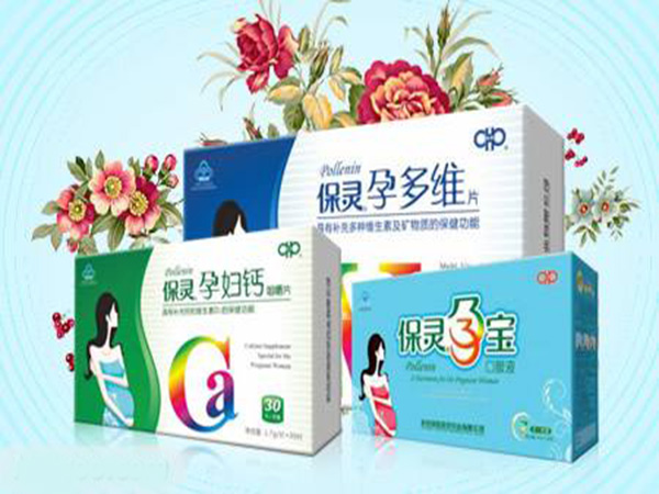 【保灵药业加盟】加盟保灵药业，利润丰厚赚得多！