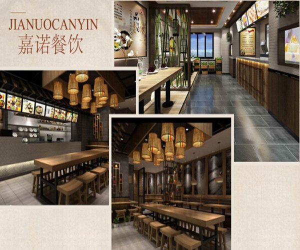 嘉诺老碗面加盟门店