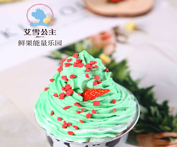 艾雪公主加盟门店