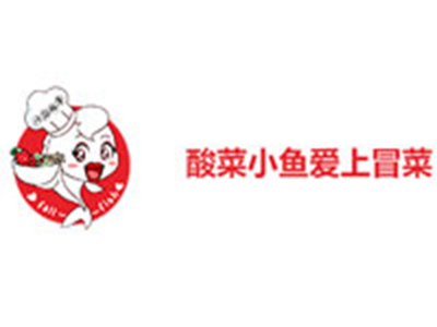 酸菜小鱼爱上冒菜