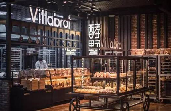 酵墅面包加盟门店