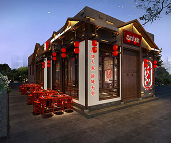 柒桌火锅加盟门店