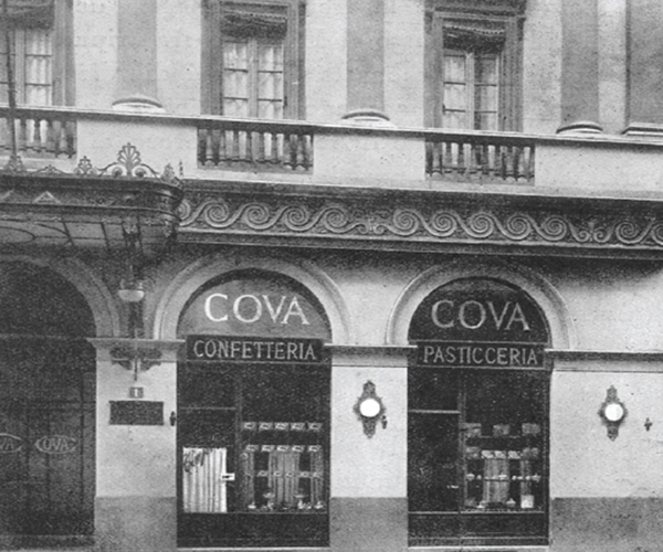 COVA蛋糕加盟门店