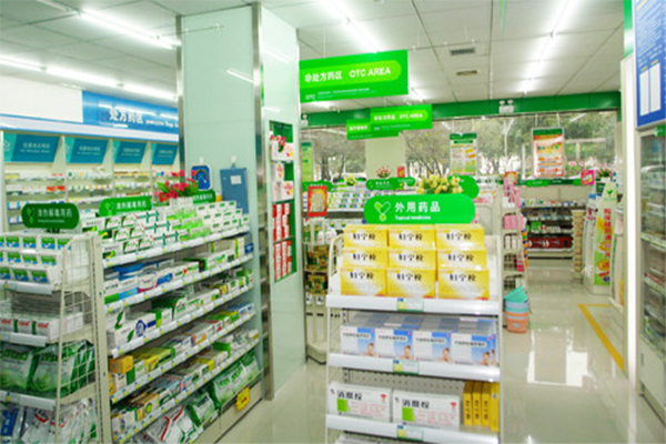 福缘堂大药房加盟门店