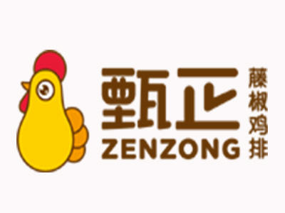 甄正藤椒鸡排加盟