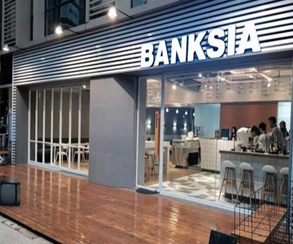 宾熙雅轻食加盟