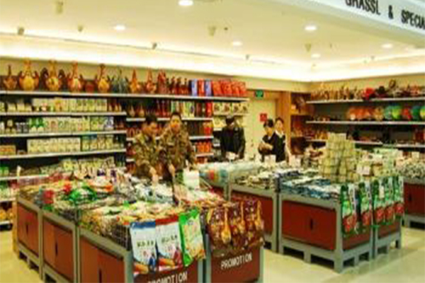 爱购超市加盟门店