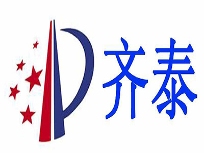 齐泰医药