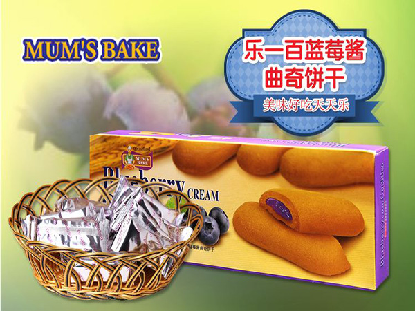 乐一百加盟门店