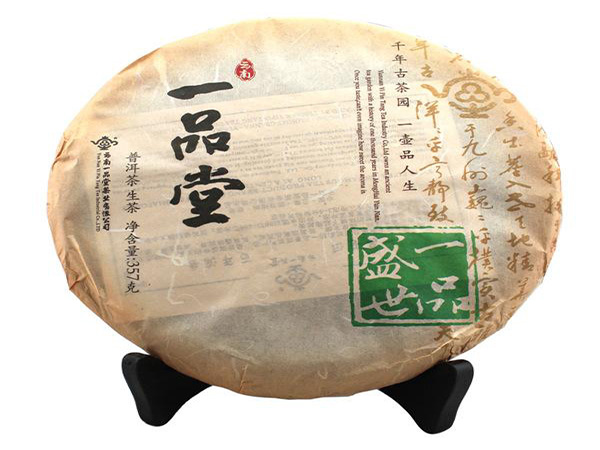 一品堂加盟门店