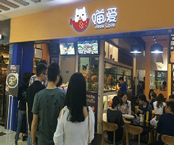 喵爱啵啵鱼加盟门店