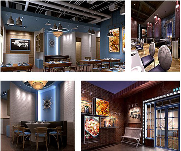 那年青春香锅烤鱼加盟门店