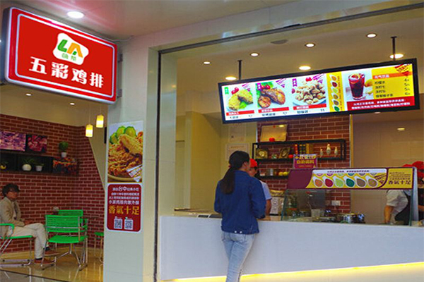 五彩鸡排加盟门店