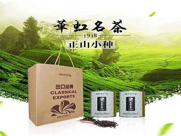 华虹名茶加盟门店