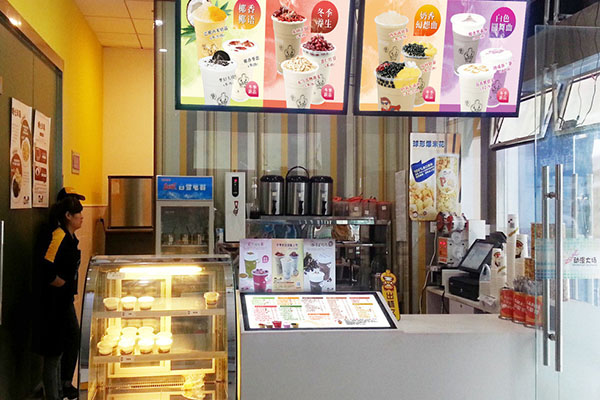 月叶奶茶加盟门店