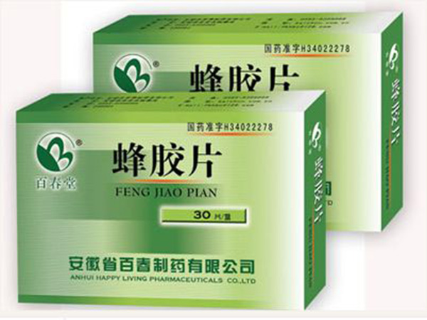 百春牌蜂产品加盟门店