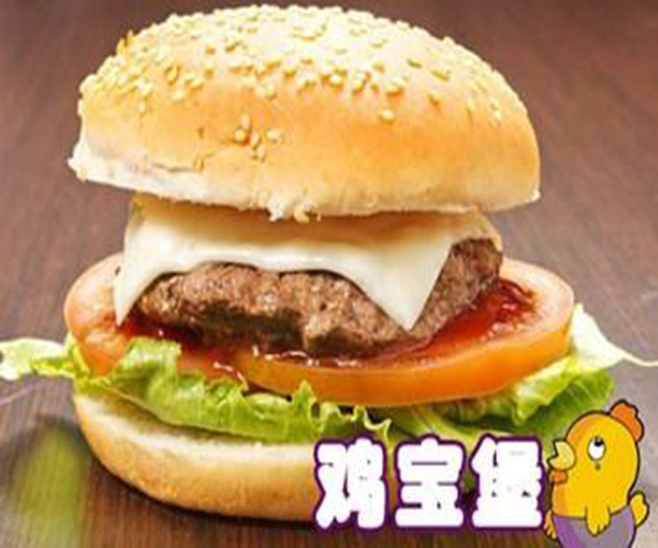 鸡宝堡加盟门店