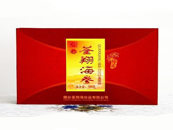 荃翔海珍品加盟门店