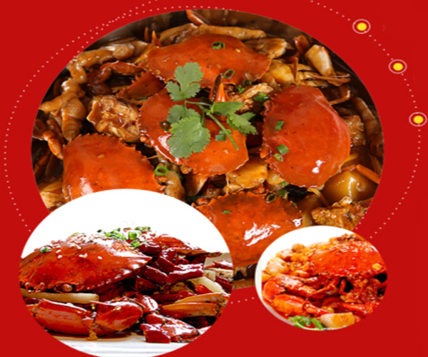 蟹解元肉蟹煲加盟费