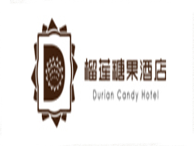 榴莲糖果酒店