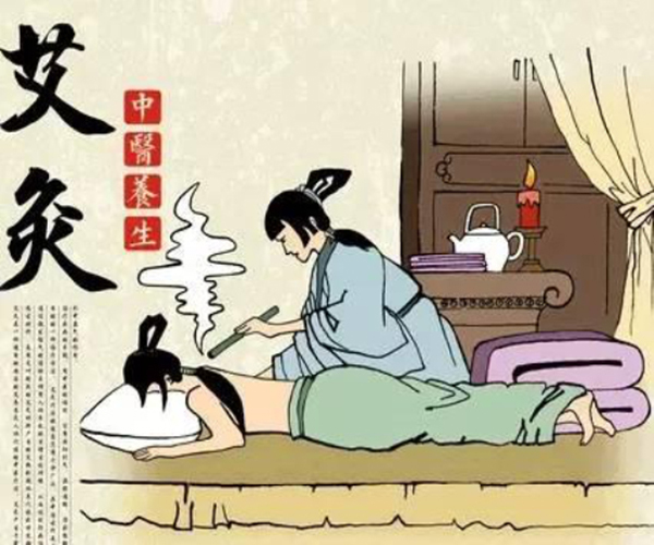 怎么才能加盟艾之久艾灸养生馆，这里教你如何加盟艾之久艾灸养生馆！
